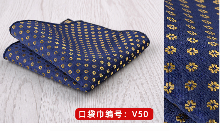 23*23CM Luxury Men's Handkerchief Polka Dot Striped Floral Hankies Polyester Hanky Business Pocket Square Chest Towel Wedding