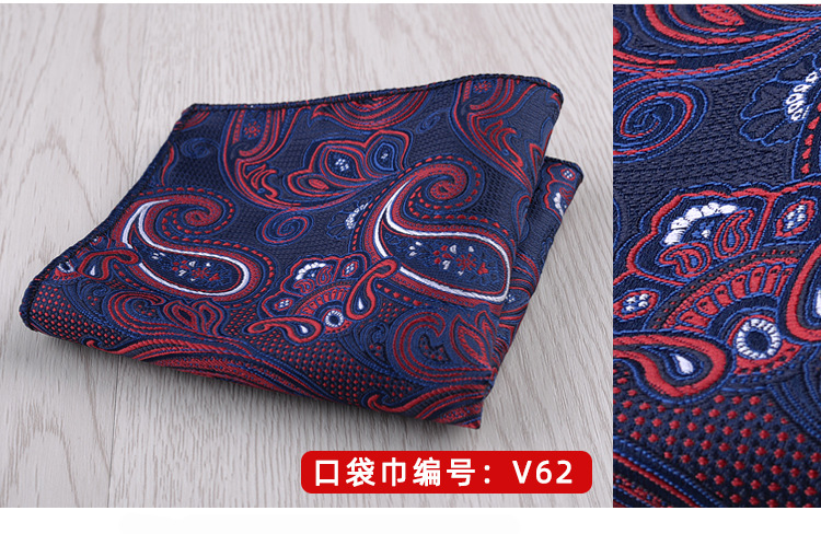 23*23CM Luxury Men's Handkerchief Polka Dot Striped Floral Hankies Polyester Hanky Business Pocket Square Chest Towel Wedding