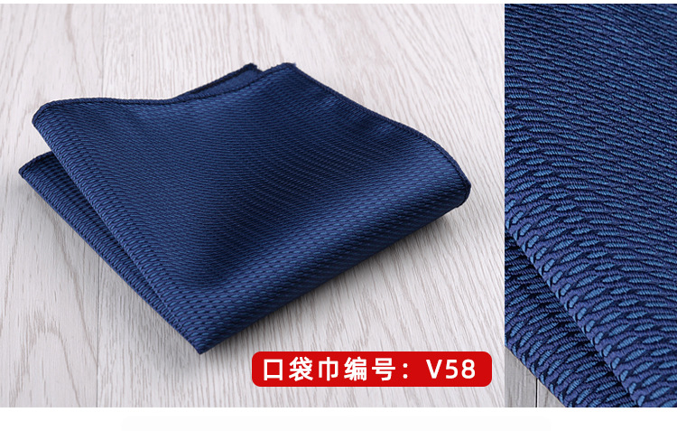 23*23CM Luxury Men's Handkerchief Polka Dot Striped Floral Hankies Polyester Hanky Business Pocket Square Chest Towel Wedding