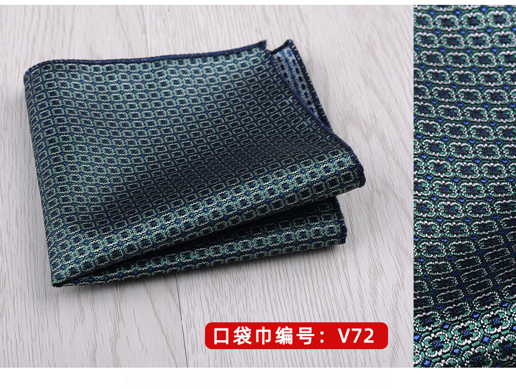 23*23CM Luxury Men's Handkerchief Polka Dot Striped Floral Hankies Polyester Hanky Business Pocket Square Chest Towel Wedding