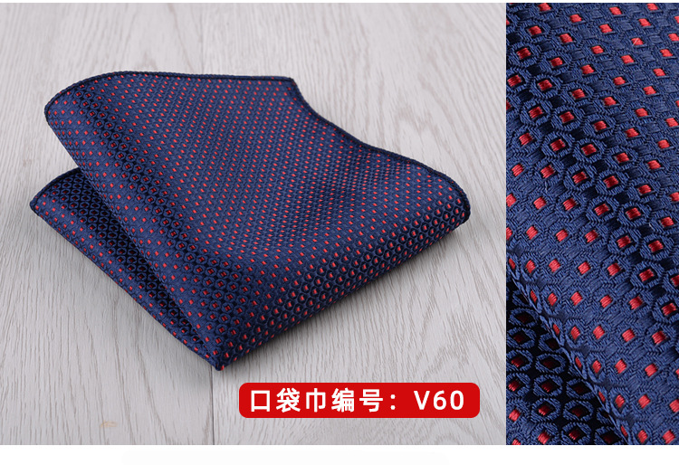 23*23CM Luxury Men's Handkerchief Polka Dot Striped Floral Hankies Polyester Hanky Business Pocket Square Chest Towel Wedding