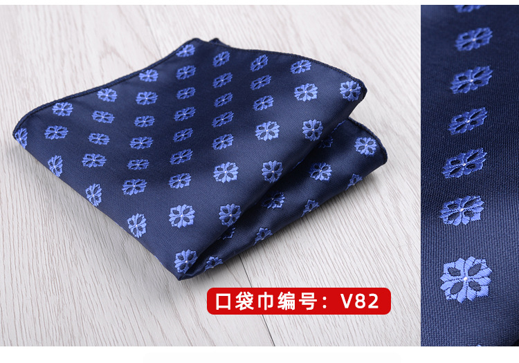 23*23CM Luxury Men's Handkerchief Polka Dot Striped Floral Hankies Polyester Hanky Business Pocket Square Chest Towel Wedding