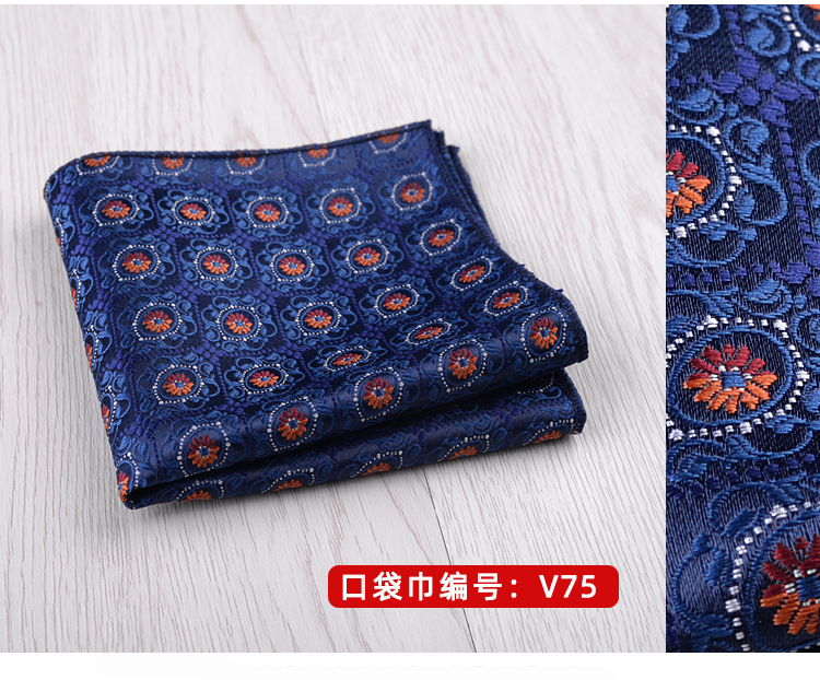 23*23CM Luxury Men's Handkerchief Polka Dot Striped Floral Hankies Polyester Hanky Business Pocket Square Chest Towel Wedding