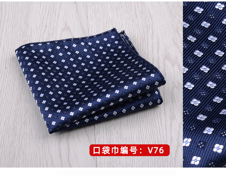 23*23CM Luxury Men's Handkerchief Polka Dot Striped Floral Hankies Polyester Hanky Business Pocket Square Chest Towel Wedding
