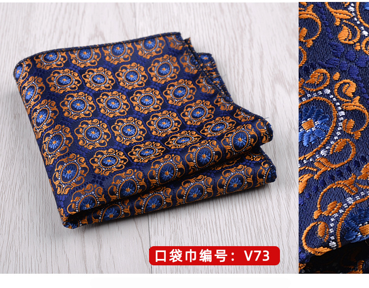 23*23CM Luxury Men's Handkerchief Polka Dot Striped Floral Hankies Polyester Hanky Business Pocket Square Chest Towel Wedding