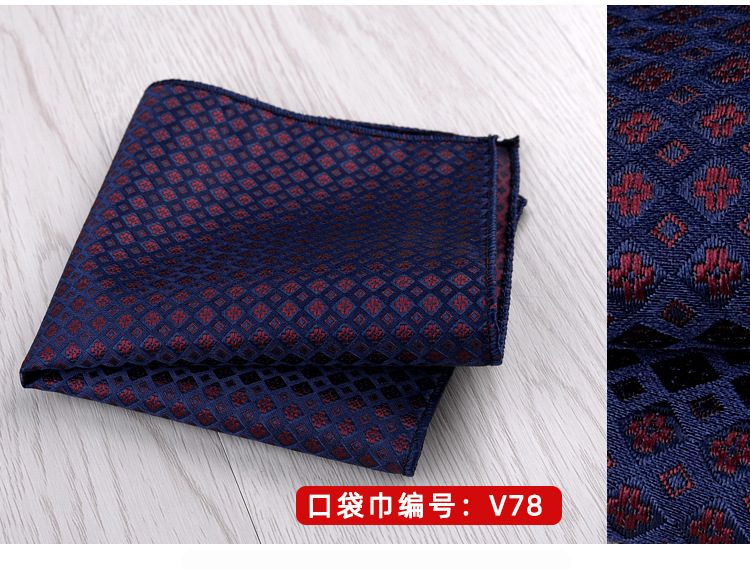 23*23CM Luxury Men's Handkerchief Polka Dot Striped Floral Hankies Polyester Hanky Business Pocket Square Chest Towel Wedding