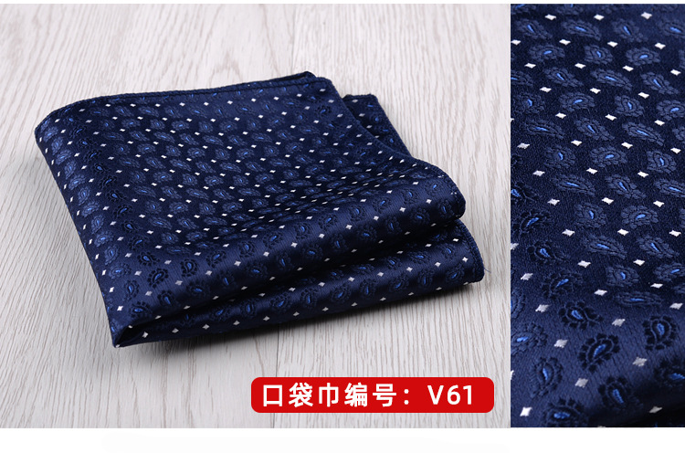 23*23CM Luxury Men's Handkerchief Polka Dot Striped Floral Hankies Polyester Hanky Business Pocket Square Chest Towel Wedding