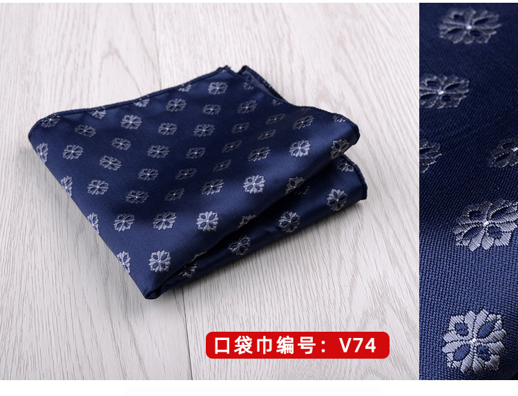 23*23CM Luxury Men's Handkerchief Polka Dot Striped Floral Hankies Polyester Hanky Business Pocket Square Chest Towel Wedding