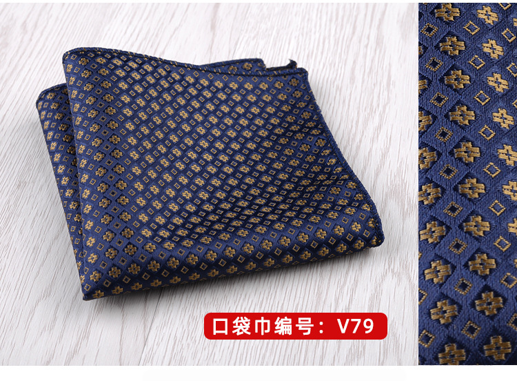 23*23CM Luxury Men's Handkerchief Polka Dot Striped Floral Hankies Polyester Hanky Business Pocket Square Chest Towel Wedding