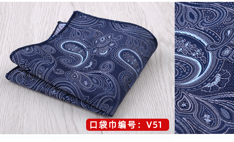 23*23CM Luxury Men's Handkerchief Polka Dot Striped Floral Hankies Polyester Hanky Business Pocket Square Chest Towel Wedding