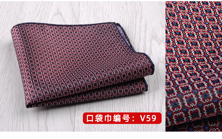 23*23CM Luxury Men's Handkerchief Polka Dot Striped Floral Hankies Polyester Hanky Business Pocket Square Chest Towel Wedding