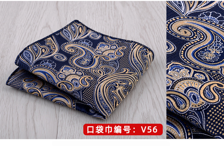 23*23CM Luxury Men's Handkerchief Polka Dot Striped Floral Hankies Polyester Hanky Business Pocket Square Chest Towel Wedding