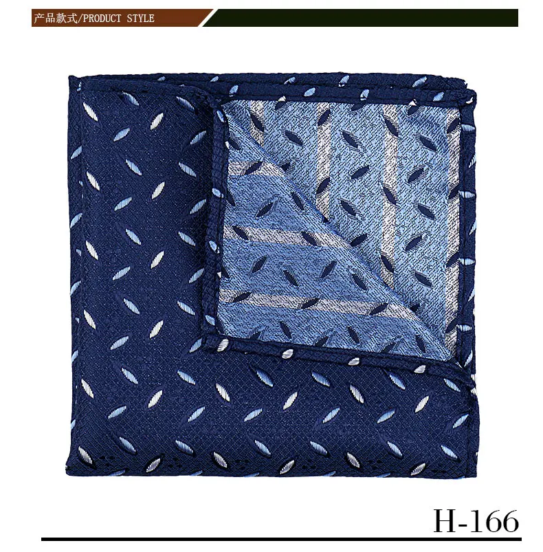 Elegant Men Pocket Square Luxury Paisley Stripe Floral Multiple Colors Available Banquet Business Formal Party Accessories