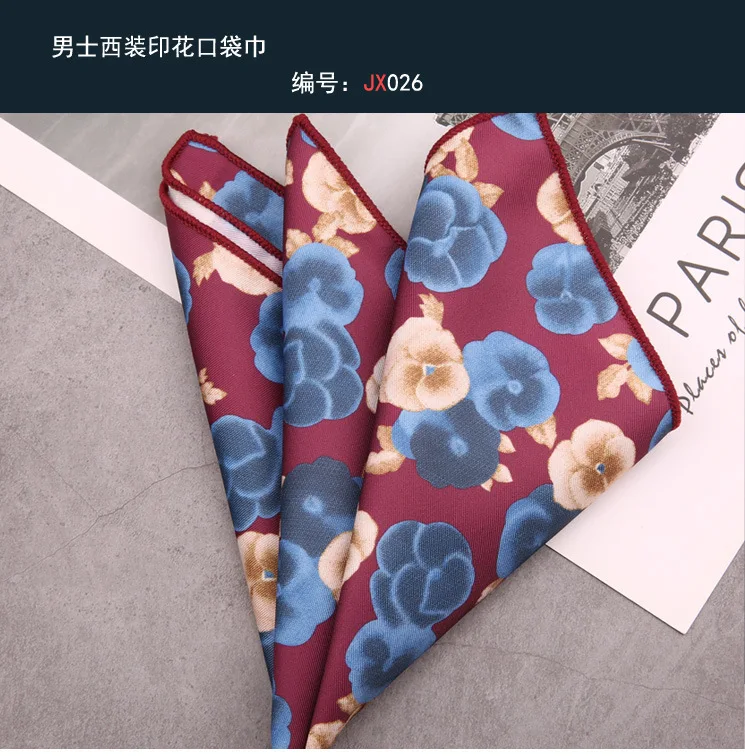 Men's Suit Pocket Square Hongkang Street Style Casual Chest Towel Brown Printed Handkerchief Formal Business Suit Accessories