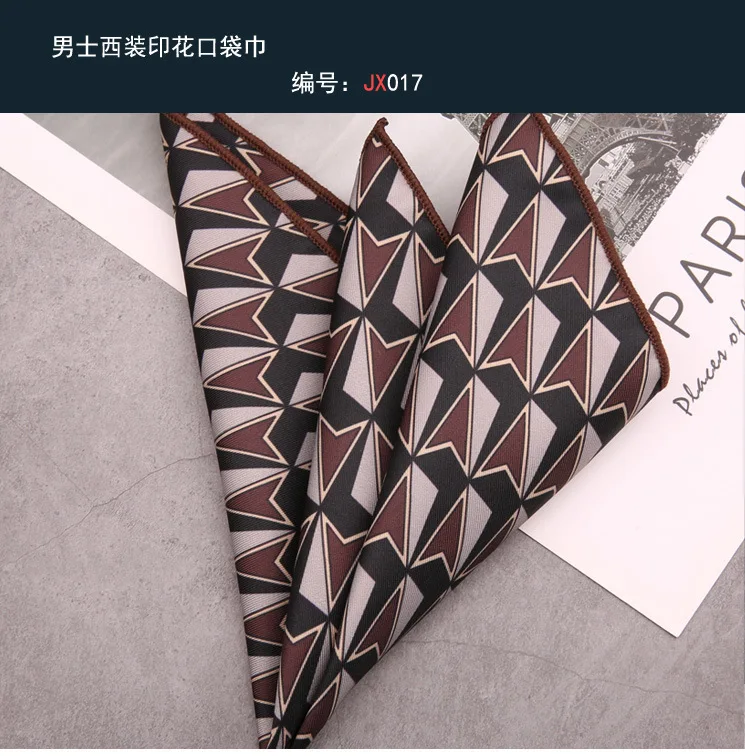 Men's Suit Pocket Square Hongkang Street Style Casual Chest Towel Brown Printed Handkerchief Formal Business Suit Accessories