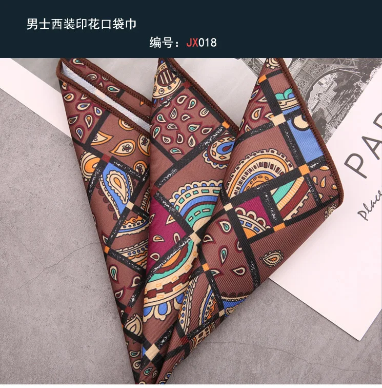 Men's Suit Pocket Square Hongkang Street Style Casual Chest Towel Brown Printed Handkerchief Formal Business Suit Accessories
