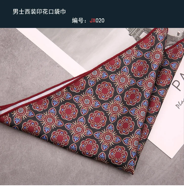 Men's Suit Pocket Square Hongkang Street Style Casual Chest Towel Brown Printed Handkerchief Formal Business Suit Accessories