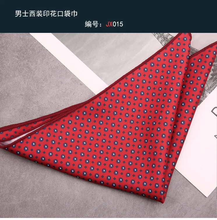 Men's Suit Pocket Square Hongkang Street Style Casual Chest Towel Brown Printed Handkerchief Formal Business Suit Accessories