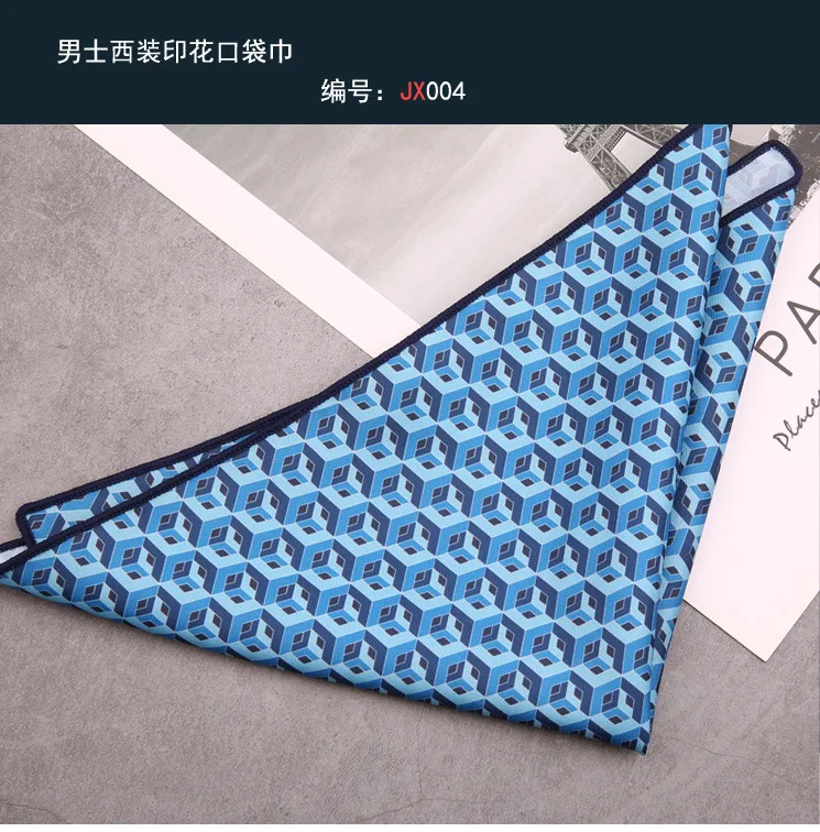 Men's Suit Pocket Square Hongkang Street Style Casual Chest Towel Brown Printed Handkerchief Formal Business Suit Accessories