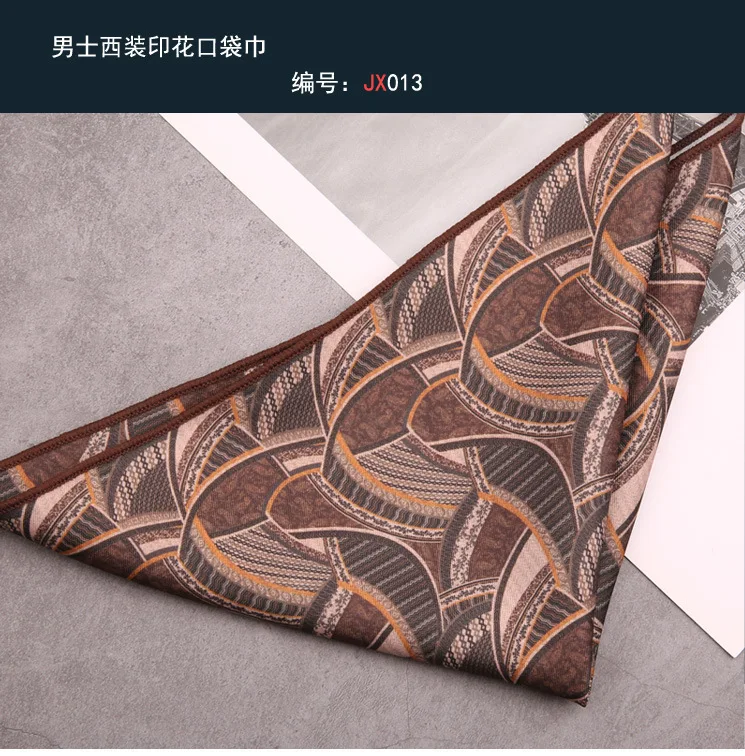 Men's Suit Pocket Square Hongkang Street Style Casual Chest Towel Brown Printed Handkerchief Formal Business Suit Accessories