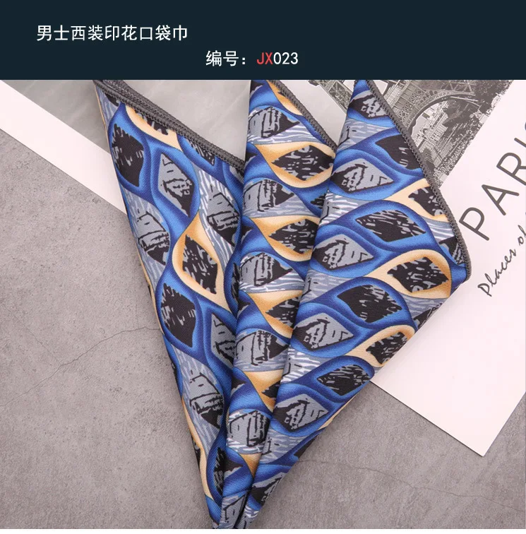 Men's Suit Pocket Square Hongkang Street Style Casual Chest Towel Brown Printed Handkerchief Formal Business Suit Accessories