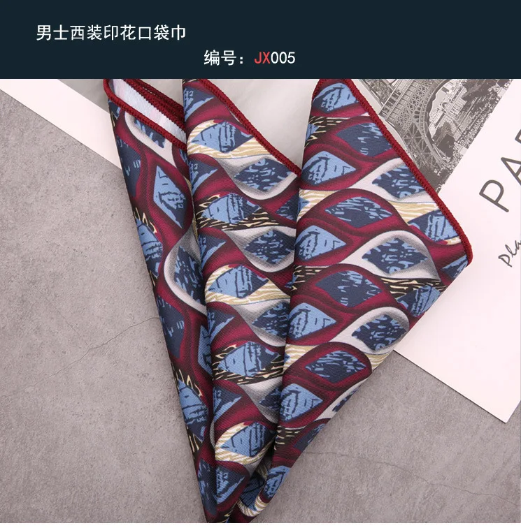 Men's Suit Pocket Square Hongkang Street Style Casual Chest Towel Brown Printed Handkerchief Formal Business Suit Accessories
