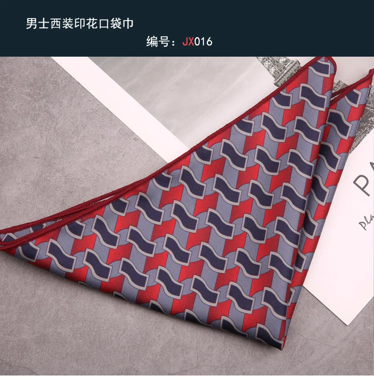 Men's Suit Pocket Square Hongkang Street Style Casual Chest Towel Brown Printed Handkerchief Formal Business Suit Accessories