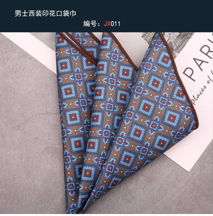Men's Suit Pocket Square Hongkang Street Style Casual Chest Towel Brown Printed Handkerchief Formal Business Suit Accessories