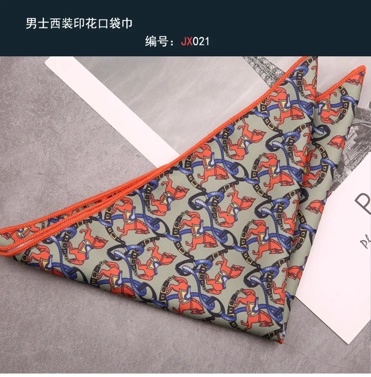 Men's Suit Pocket Square Hongkang Street Style Casual Chest Towel Brown Printed Handkerchief Formal Business Suit Accessories