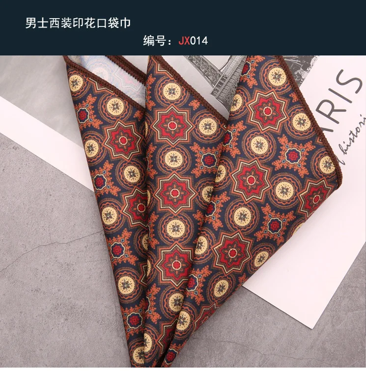 Men's Suit Pocket Square Hongkang Street Style Casual Chest Towel Brown Printed Handkerchief Formal Business Suit Accessories