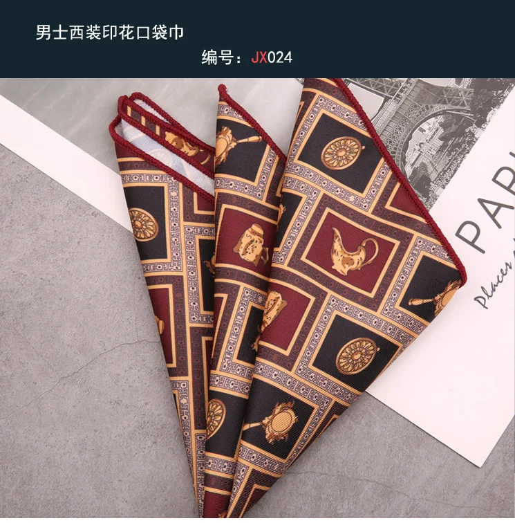Men's Suit Pocket Square Hongkang Street Style Casual Chest Towel Brown Printed Handkerchief Formal Business Suit Accessories
