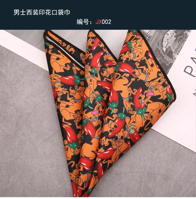Men's Suit Pocket Square Hongkang Street Style Casual Chest Towel Brown Printed Handkerchief Formal Business Suit Accessories