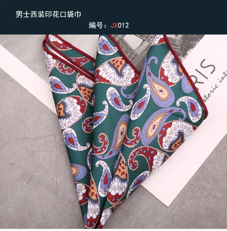 Men's Suit Pocket Square Hongkang Street Style Casual Chest Towel Brown Printed Handkerchief Formal Business Suit Accessories