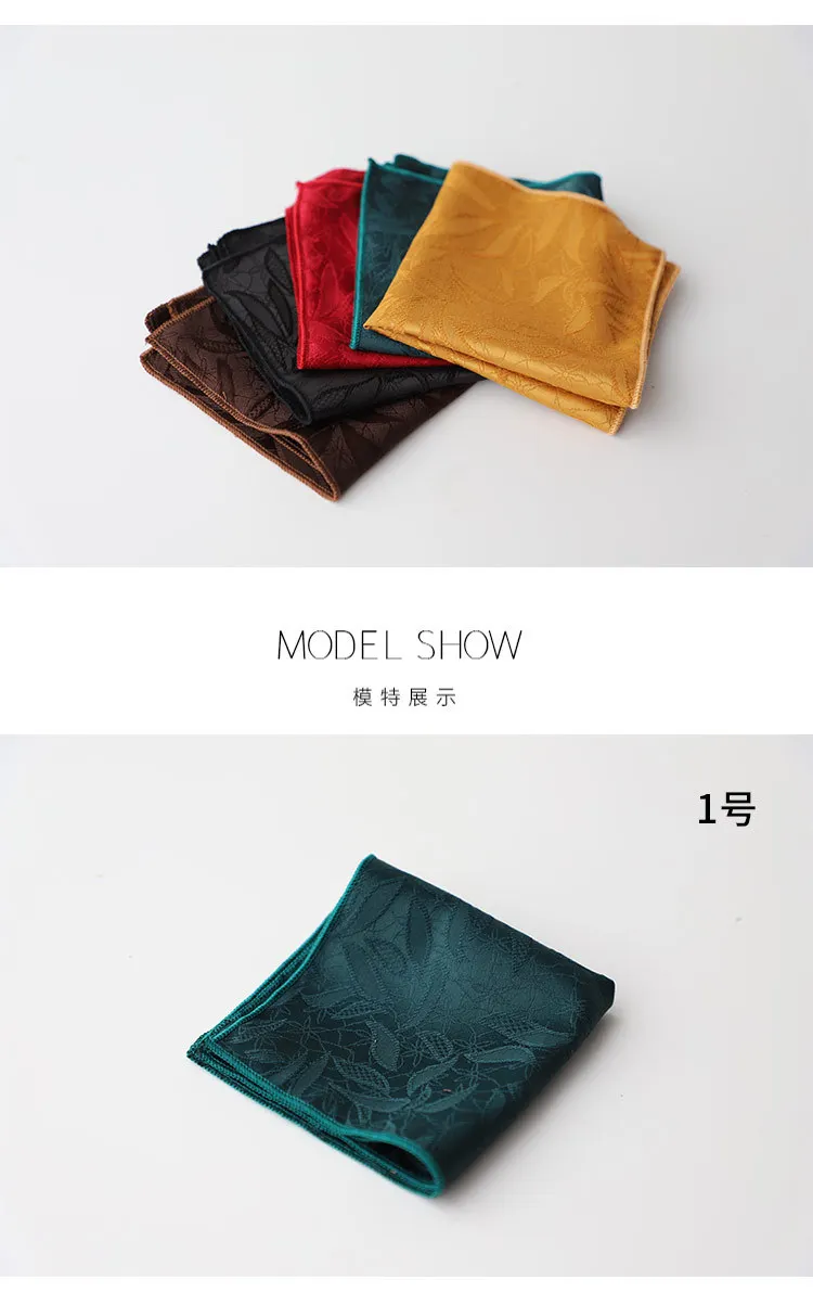 23CM Polyester Solid Color Brown Pocket Square Mens Vintage Floral Pattern White Handkerchif Tuxedo Suit Accessories Towel Hanky