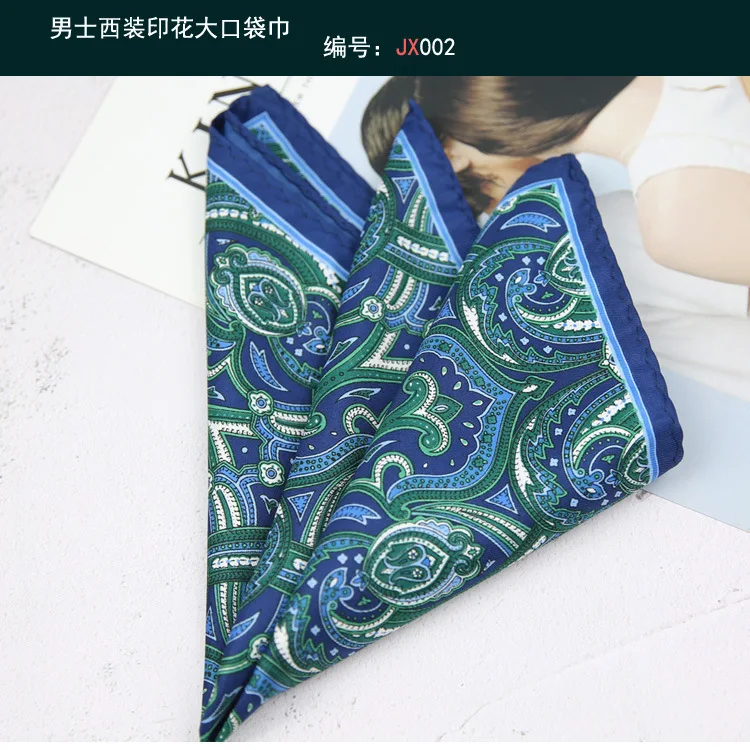 32cm Luxury Men's Paisley Printed Pocket Square Oversized Handkerchief Suit Chest Scarf Solid Red Hanky Formal Dress Accessories