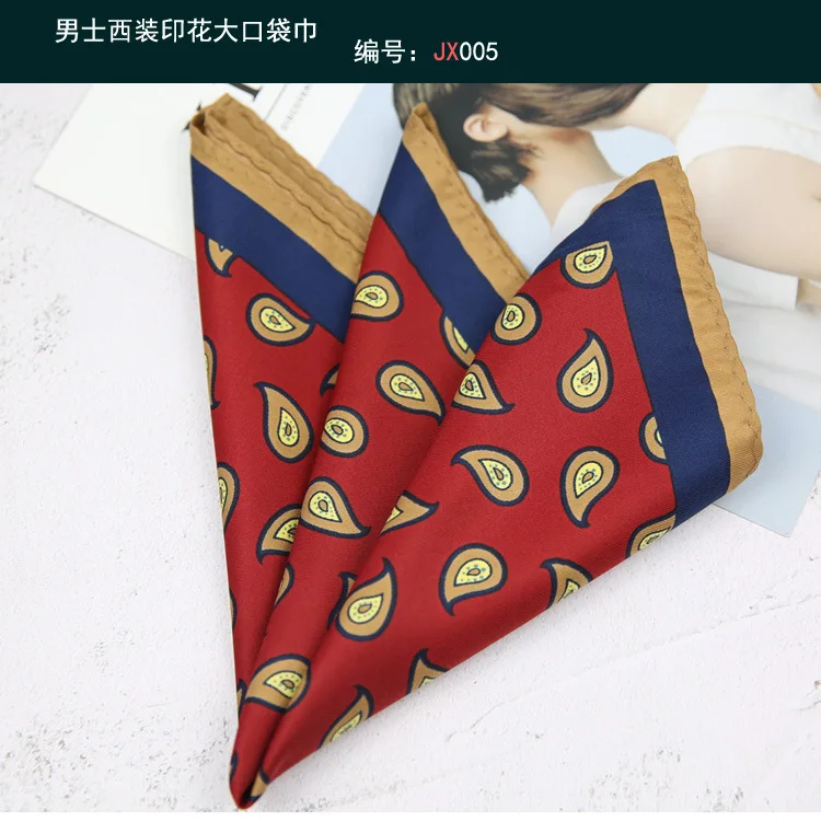 32cm Luxury Men's Paisley Printed Pocket Square Oversized Handkerchief Suit Chest Scarf Solid Red Hanky Formal Dress Accessories