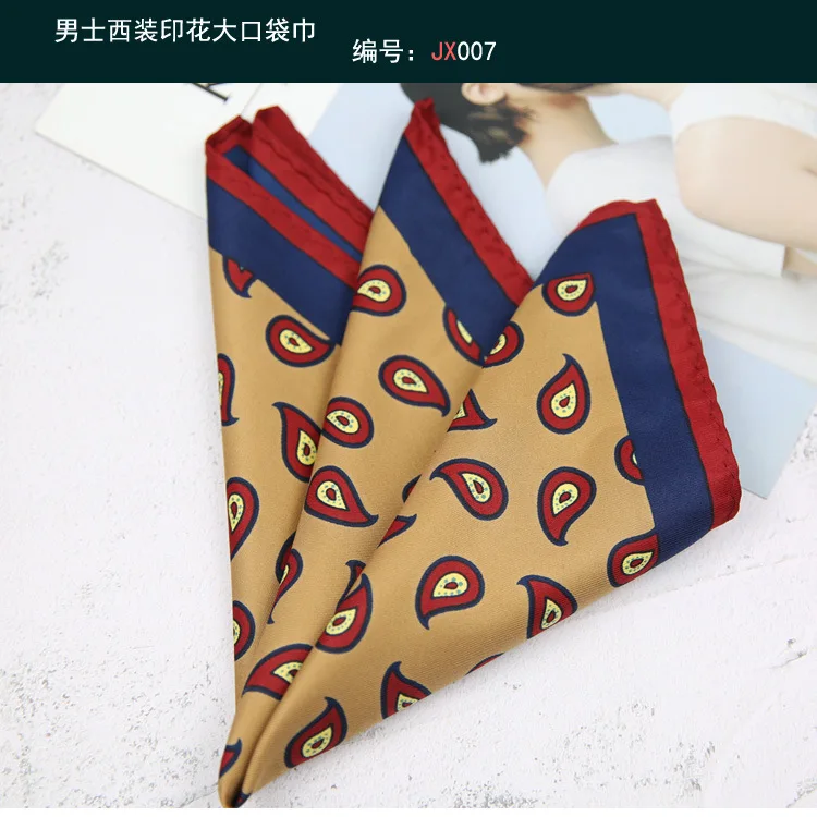 32cm Luxury Men's Paisley Printed Pocket Square Oversized Handkerchief Suit Chest Scarf Solid Red Hanky Formal Dress Accessories