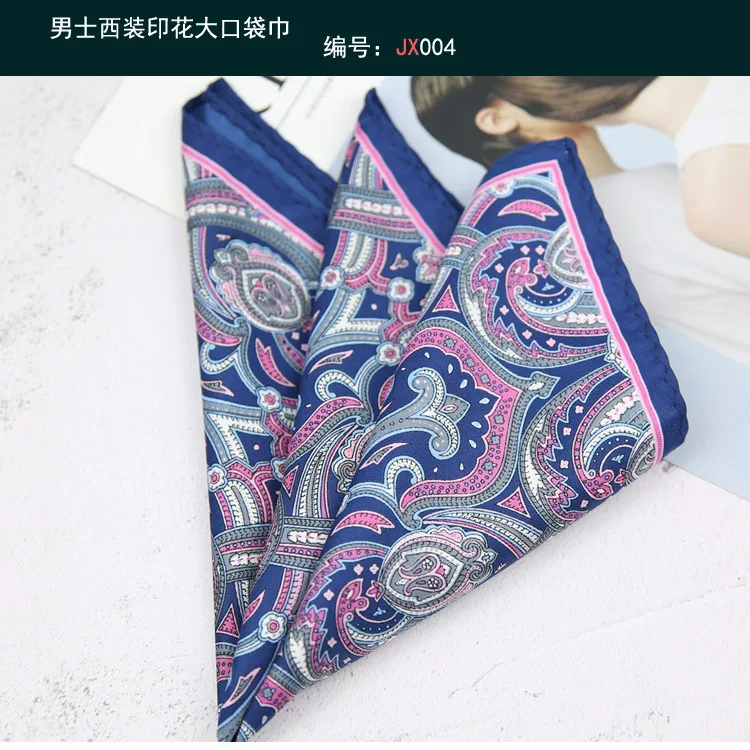 32cm Luxury Men's Paisley Printed Pocket Square Oversized Handkerchief Suit Chest Scarf Solid Red Hanky Formal Dress Accessories