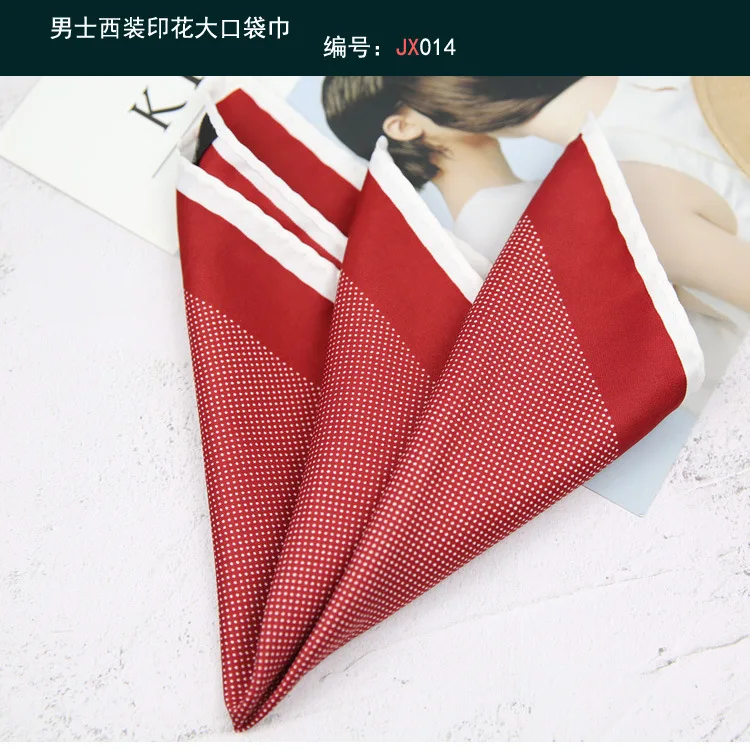 32cm Luxury Men's Paisley Printed Pocket Square Oversized Handkerchief Suit Chest Scarf Solid Red Hanky Formal Dress Accessories