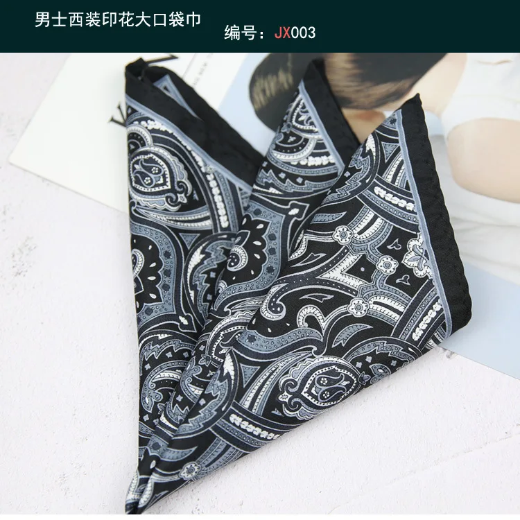 32cm Luxury Men's Paisley Printed Pocket Square Oversized Handkerchief Suit Chest Scarf Solid Red Hanky Formal Dress Accessories
