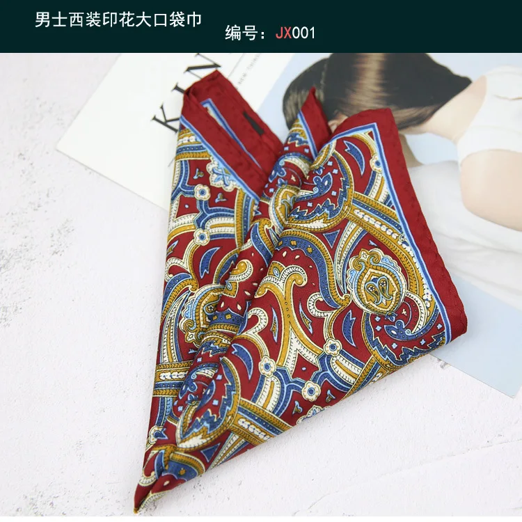 32cm Luxury Men's Paisley Printed Pocket Square Oversized Handkerchief Suit Chest Scarf Solid Red Hanky Formal Dress Accessories