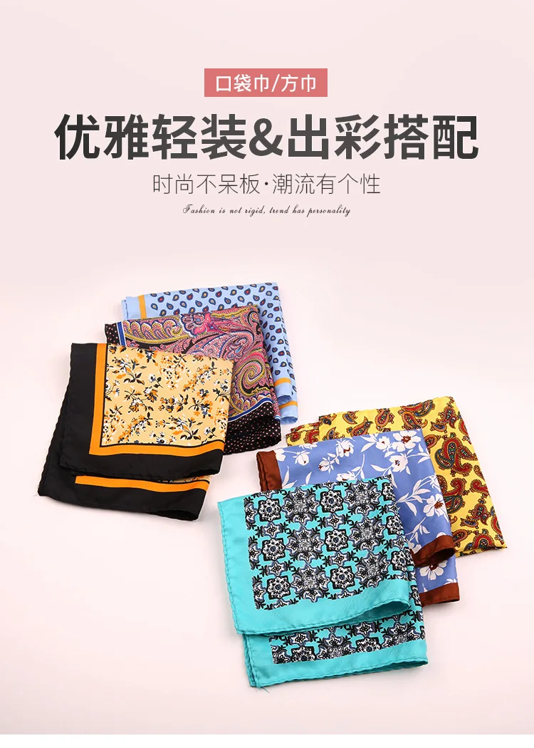 28CM Vintage Floral Handkerchief Men Suit Formal Pocket Square Silk Paisley Hanky Ladies Travel Wristband Bag Accessories Scarf