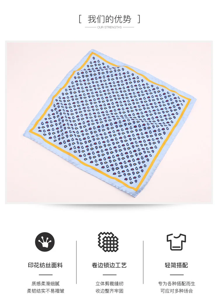 28CM Vintage Floral Handkerchief Men Suit Formal Pocket Square Silk Paisley Hanky Ladies Travel Wristband Bag Accessories Scarf