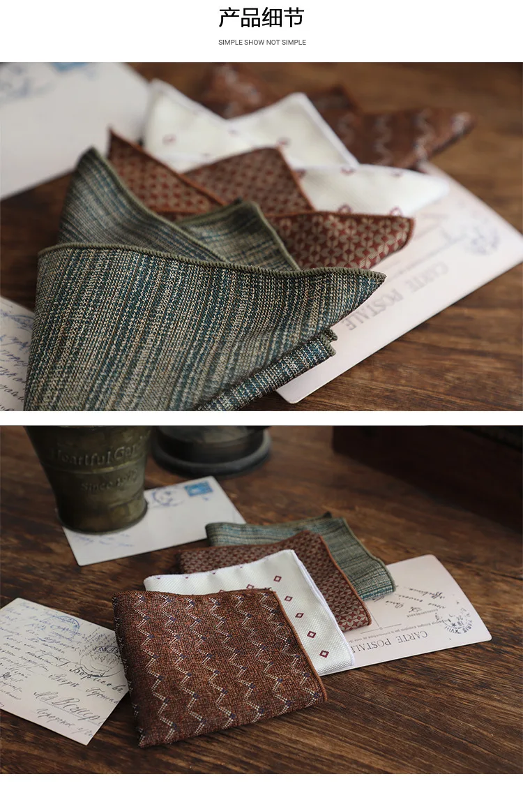 23cm New Luxury Spring Men's Pocket Square Paisley Graffiti Brown Color Handkerchief Tuxedo Suit Accessories Square Scarf Cravat