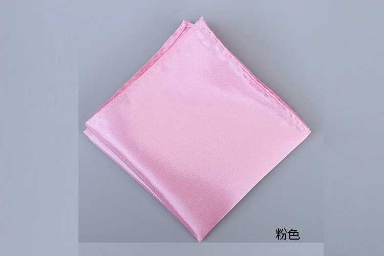 22CM Classic Men's Suit Pocket Square Colorful Solid White Handkerchief Korean Dress Chest Pocket Towel Fashion British Hanky