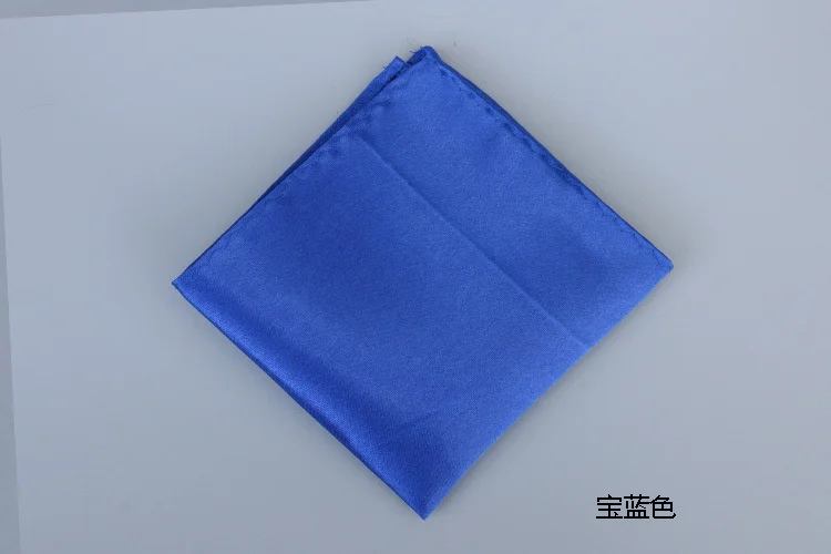 22CM Classic Men's Suit Pocket Square Colorful Solid White Handkerchief Korean Dress Chest Pocket Towel Fashion British Hanky