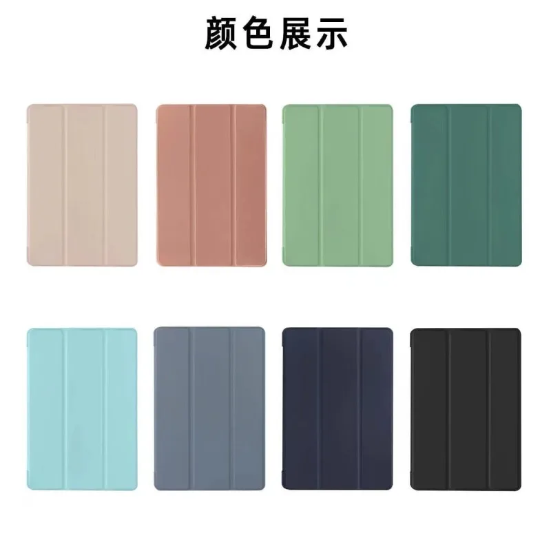 For iPad Air 3 Case 10.5inch 2019 TPU Tri-Fold Magnetic Stand Smart Tablet Cases For Apple iPad 10.2 7th 8th 9th Generation Case