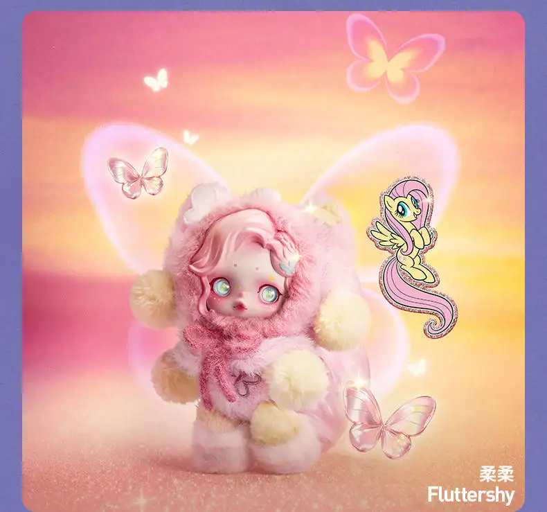 POP MART SKULLPANDA x My Little Pony Series Plush Doll Pendant Mystery Box Genuine Blind Box Guess Toys Bag Ornament Figurines