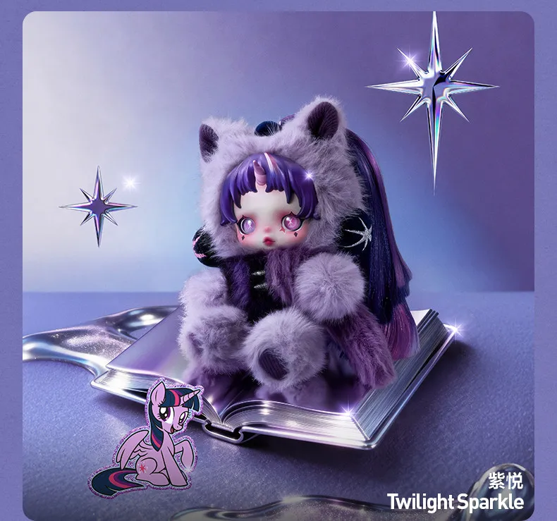 POP MART SKULLPANDA x My Little Pony Series Plush Doll Pendant Mystery Box Genuine Blind Box Guess Toys Bag Ornament Figurines