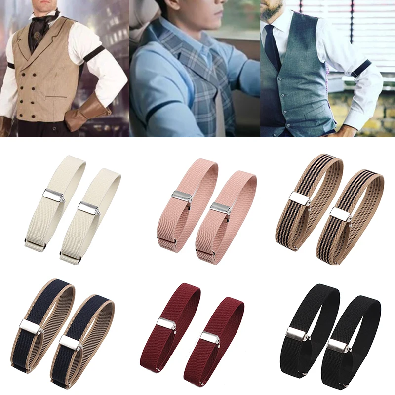 HOT 2Pcs Mens Sleeve Garters Holders Elastic Armband Shirt Sleeve Holder Women Men Fashion Adjustable Non-Slip Arm Cuffs Bands